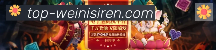 平台使命图